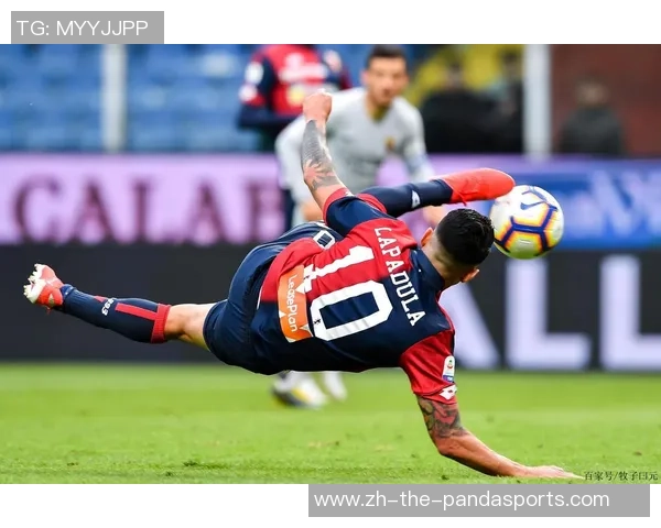 意甲：热那亚VS亚特兰大 赛前全方位剖析及比分猜测